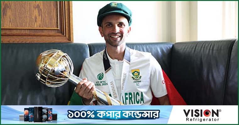 ‘৩’ অভিষিক্ত নিয়ে মহারাজের নেতৃত্বে বুলাওয়ে টেস্টের প্রোটিয়া একাদশ